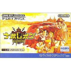 Napoleon [GBA - Used Good Condition]