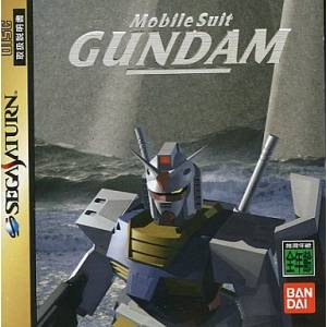 Mobile Suit Gundam [SAT - occasion BE]