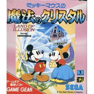 Mickey Mouse no Mahou no Crystal / Land of Illusion [GG - occasion BE]