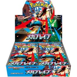 legend of blue eyes first edition booster box Yugioh 1st Edition Legend of Blue Eyes White Dragon Booster Box Sealed –  The Pokécave