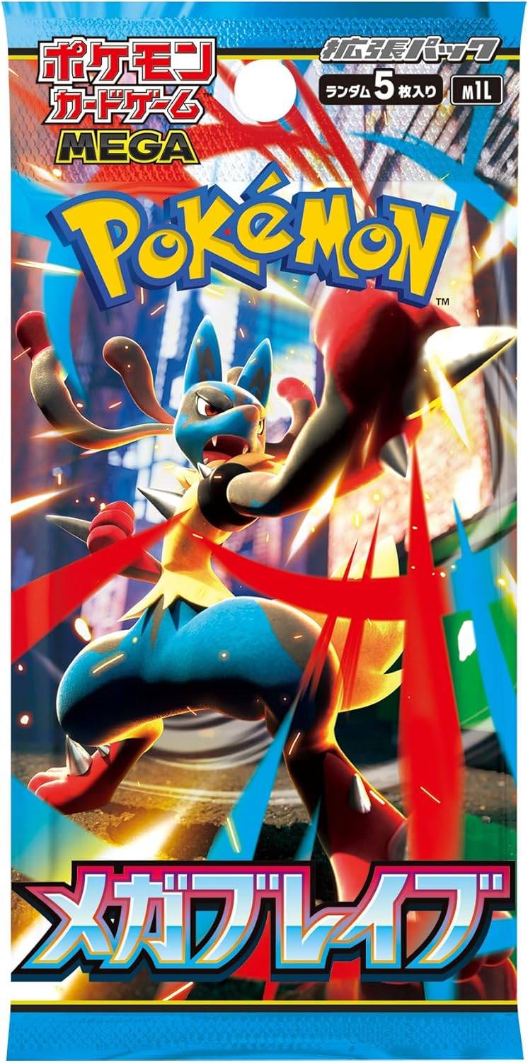 Pokemon TCG: MEGA Expansion Pack - Mega Brave (30Packs/Box