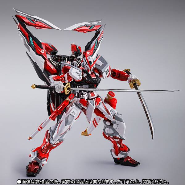 Mobile Suit Gundam SEED Astray Gundam Astray Red Frame Kai [Metal Build]
