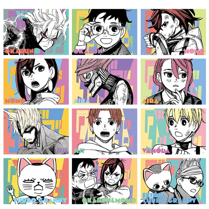 [世界12着限定] レア スカジャン DANDADAN アニメ M サイズ Yahoo!オークション - [12着限定] レア スカジャン DANDADAN