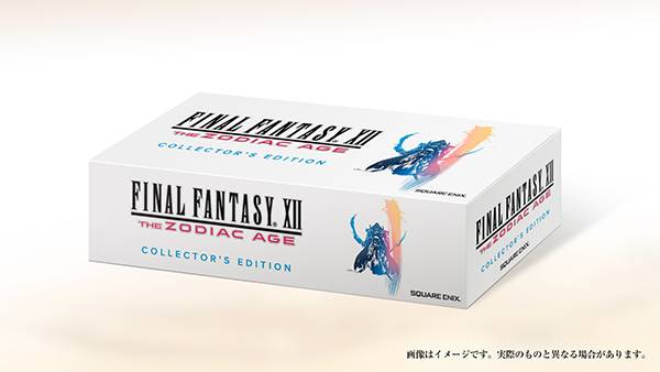 限定BOX アノブ ファンタジーキット 限定BOX アノブ ファンタジーキット