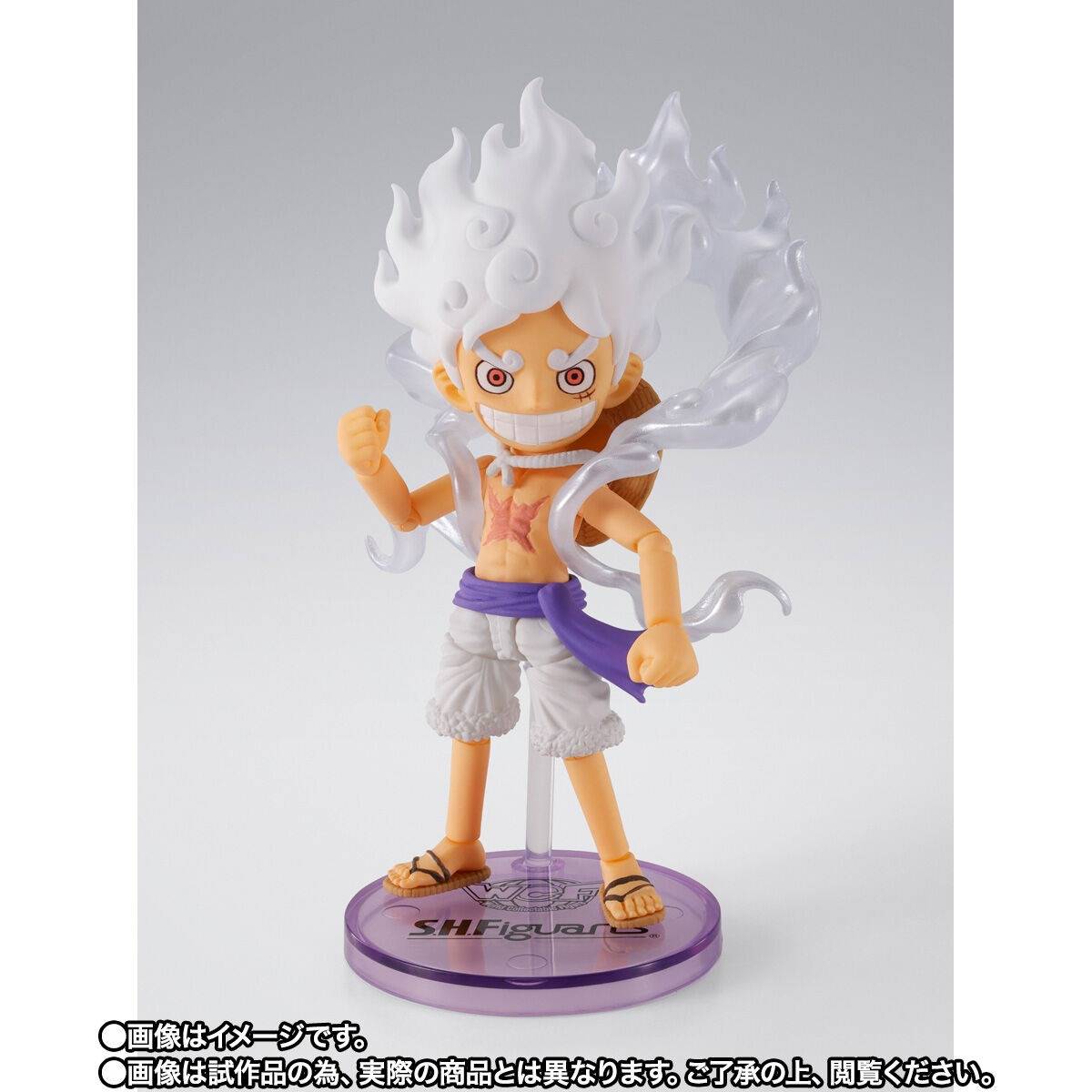 S.H.FIGUARTS x World Collectible Figures: One Piece - Monkey