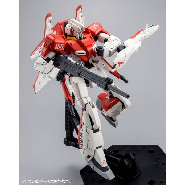 HG 1/144: Gundam Sentinel - MSZ-006A1 Zeta Plus A1 (Test