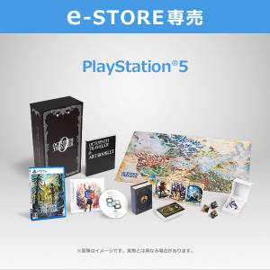 (PS5 ver.) Octopath Traveler 0 - Collector's Edition [Square Enix]