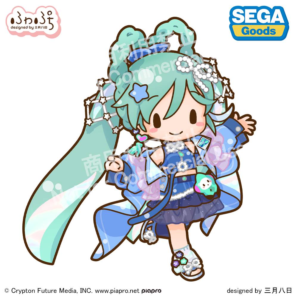 Hatsune Miku: Fuwa Puchi Plush - Hatsune Miki (Magical Mirai 2025