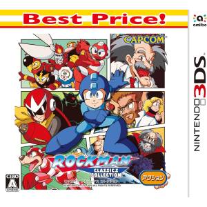 Rockman Classics Collection - Best Price! [3DS - Occasion BE]
