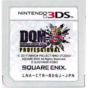 Dragon Quest Monsters Joker 3 Professional [3DS - Occasion / Loose]