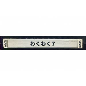 Waku Waku 7 [NG MVS - Used / Loose]
