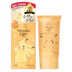 Pokémon x Qrinkle Q10 White: Coen Rich The Premium - Medicated Hand Cream - Pikachu (Osmanthus Scent) [The Pokémon Company]