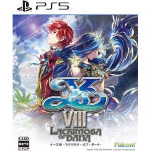 Ys VIII: Lacrimosa of DANA [PS5]