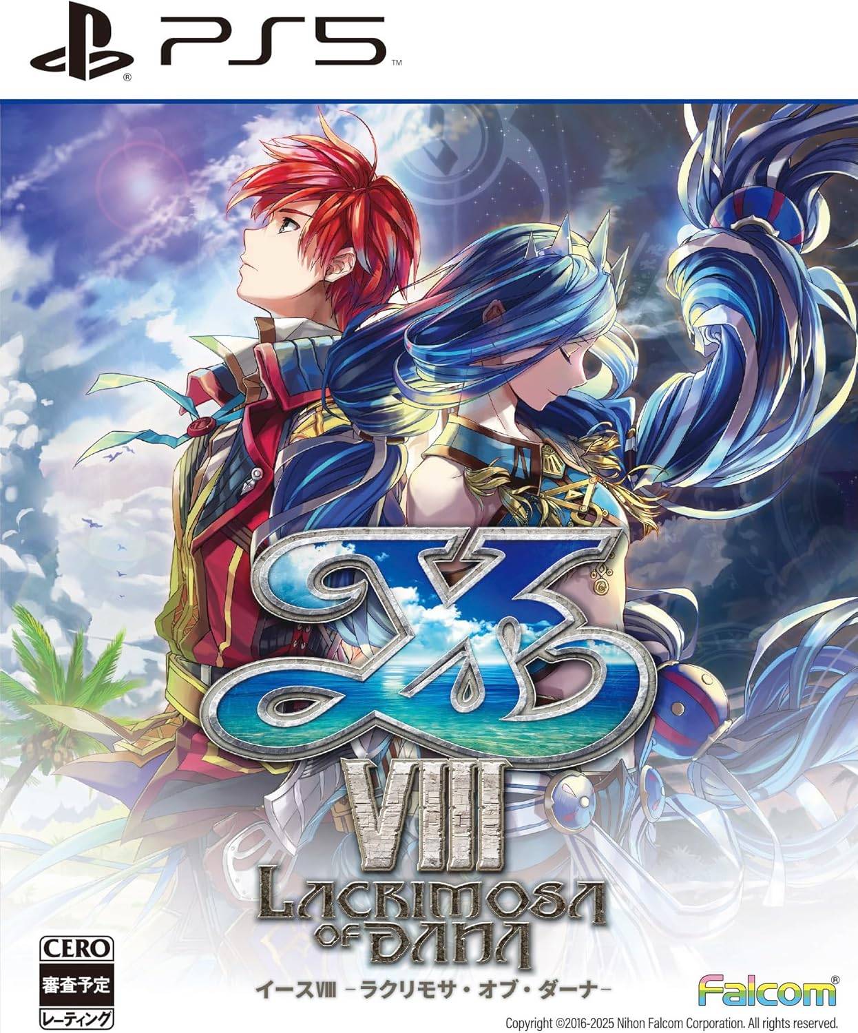ys-viii-lacrimosa-of-dana-ps5-.jpg