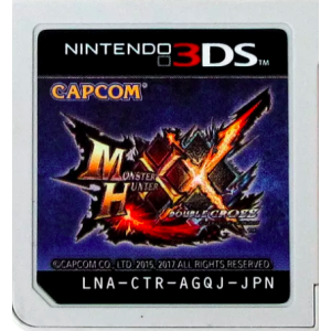 monster-hunter-xx-double-cross
