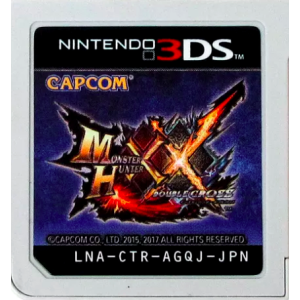 Monster Hunter XX / Double Cross [3DS - Used / Loose]