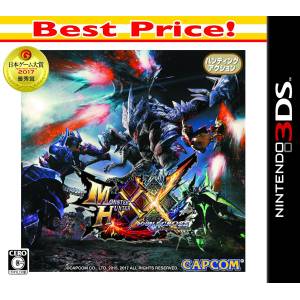 Monster Hunter XX / Double Cross - Best Price! [3DS - Used Good Condition]