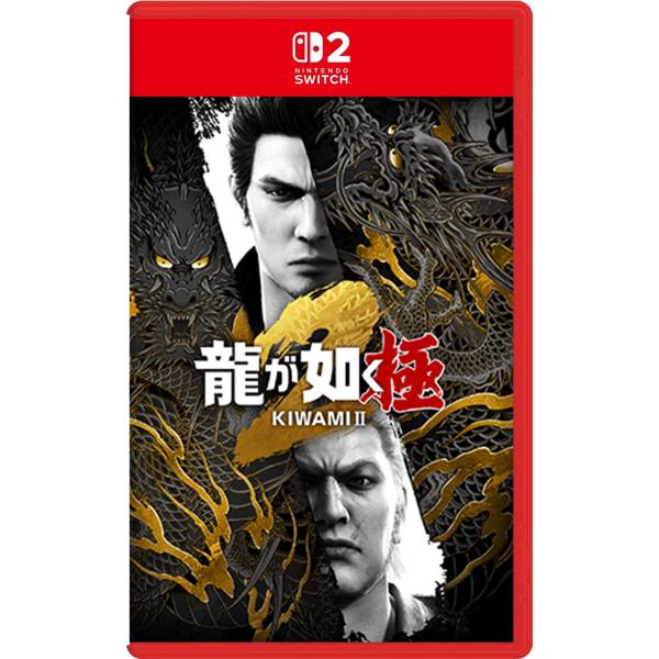 龍が如く 極 Yakuza Kiwami switch ニンテンドースイッチ Yakuza Kiwami Standard Edition (Switch, PS4, Xbox) – Limited