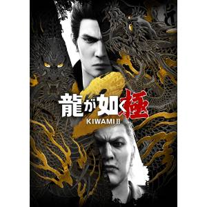 [Switch 2] Yakuza Kiwami 2 (Multi-Language) (Limited + DX Pack 3D Crystal Double Dragon Set) [Ebten]