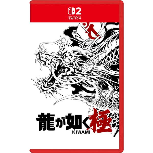 Switch 2] Yakuza Kiwami (Multi-Language) (Limited + DX Pack