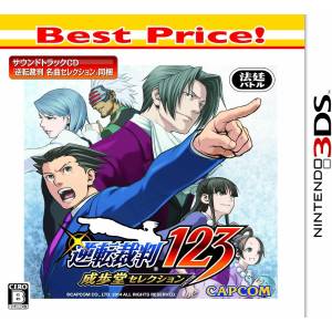 Gyakuten Saiban 123 - Naruhodou Selection - Best Price! [3DS - Occasion BE]