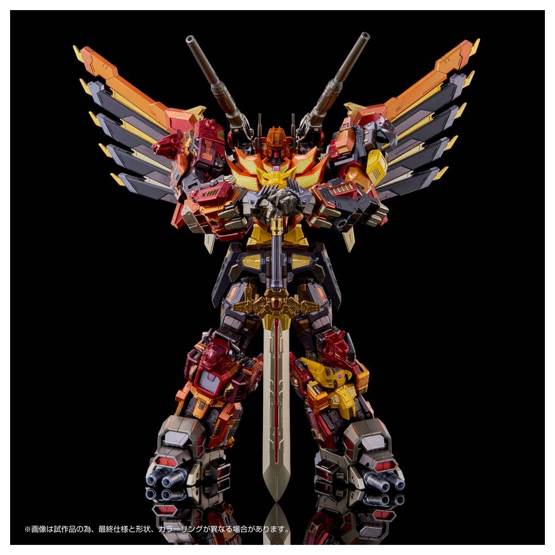 Transformers: Adamas Machina AMT-02 - Predaking [Takara Tomy