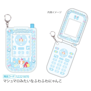 Sanrio Characters: Y2K Whipped-Cream Pass Case - Masyumaro [Sunstar Stationary]