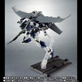 Full Metal Panic! - Arbalest Lambda Drive with Booster & Proto Demolition Gun Set [Robot Damashii Side MS Tamashii Web Limited]