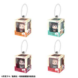 Look Up: Mini Mascot Collection - Jujutsu Kaisen (Set of 4) [MegaHouse]
