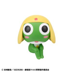 Look Up: Sgt. Keroro - Keroro [MegaHouse]