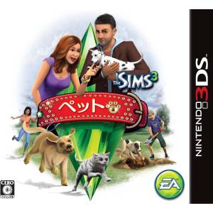 The Sims 3 - Pets / Animaux & Cie [3DS - Occasion BE]