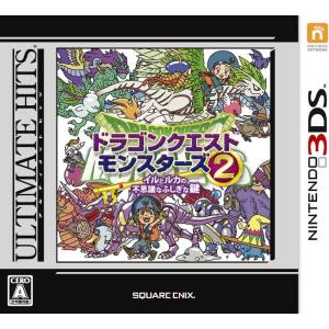 Dragon Quest Monsters 2 - Iru to Ruka no Fushigi na Fushigi na Kagi - Ultimate Hits [3DS - Occasion BE]