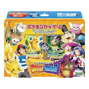 Pokemon Sun and Moon - 30x Cards Deck Battle Set "Satoshi VS Rocket-Dan" Pack (1x Pack) [Trading Cards]