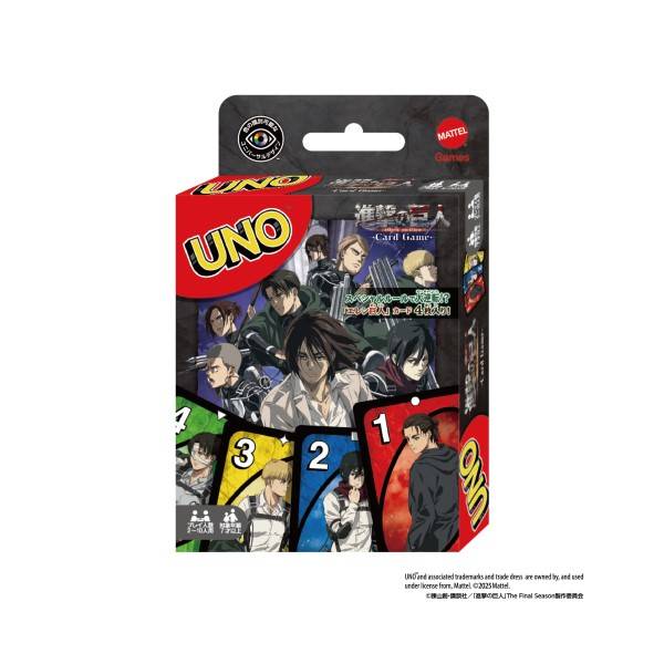 UNO Card Game: Attack on Titan [Ensky] - Nin-Nin-Game.com