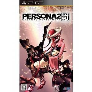 Persona 2 - Batsu / Eternal Punishment [PSP - Occasion BE]