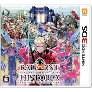 Radiant Historia - Perfect Chronology [3DS - Used Good Condition]