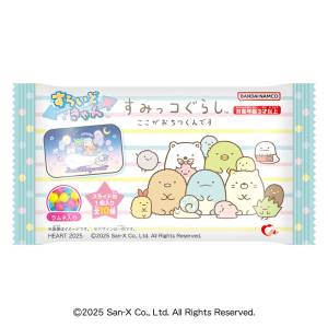 Shokugan: Sumikko Gurashi - Slide Can & Candy (10 Packs Box) [Heart]