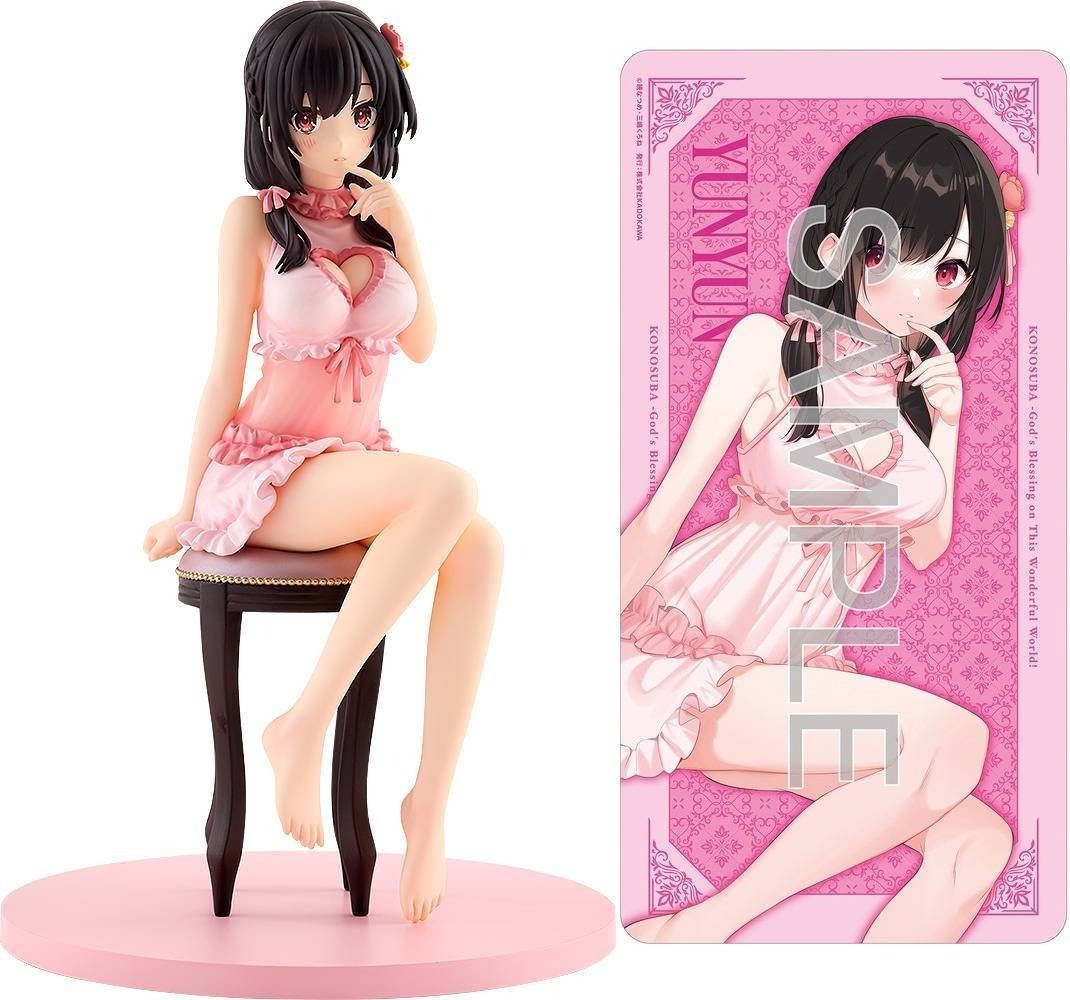 KDcolle: KonoSuba - Yunyun 1/7 (Original Kujibikido Ver.) (Limited + Bonus) [Kadokawa / Go...