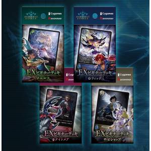 Shadowverse EVOLVE: EX Beginner Deck - Bishop [Bushiroad]