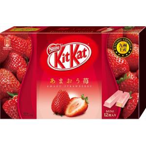Kit Kat - Amaou Strawberry [Food & Snacks]