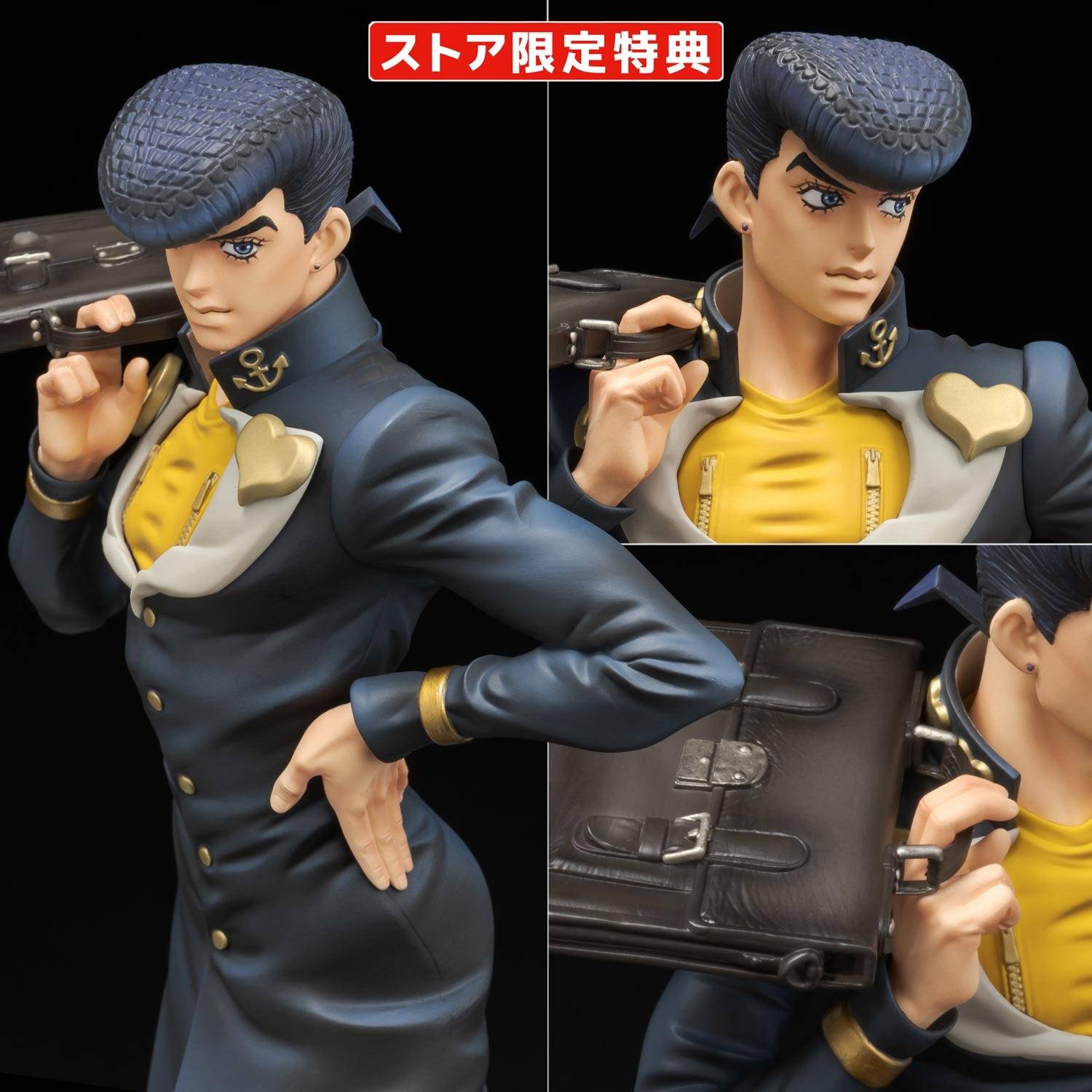 アタックNo.1 プレミアム コンプリート・コレクターズ・エディション〈18枚… アタックNo.1 プレミアム コンプリート・コレクターズ