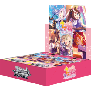Weiss Schwarz: Booster Pack - Aogiri High School (12 Packs Box) [Bushiroad]  - Nin-Nin-Game.com