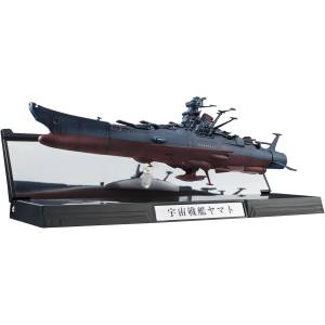 Kikan Taizen: Star Blazers Space Battleship Yamato 2202 - Yamato 1/2000 ( Reissue) [Bandai Spirits]