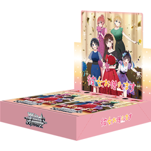 Weiss Schwarz: Booster Pack - Rent-A-Girlfriend Vol.2 (12 Packs Box) [Bushiroad]