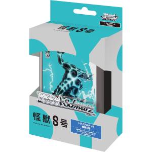 Weiss Schwarz: Trial Deck - Kaiju No.8 [Bushiroad]