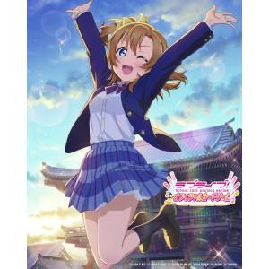 Weiss Schwarz: Premium Booster Pack - Love Live! (20 Packs Box) [Bushiroad]