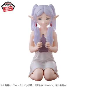 Relax Time: Frieren - Beyond Journey's End - Frieren (Banpresto) [2nd Hand]