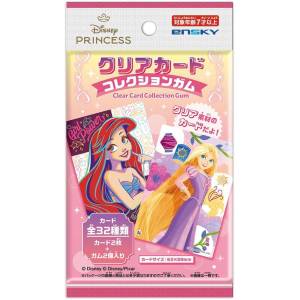 Disney Characters: Disney Princess Clear Card Gum Collection (16 Packs Box) (With Bonus) [Ensky]