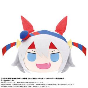 Uma Musume Cinderella Gray: BIG Face Plush Toy - Tamamo Cross [Bandai]