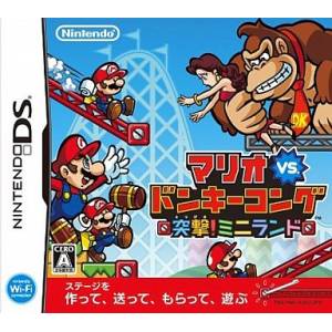 Mario VS Donkey Kong - Totsugeki! Mini Land / Pagaille à Mini Land [NDS - Occasion BE]